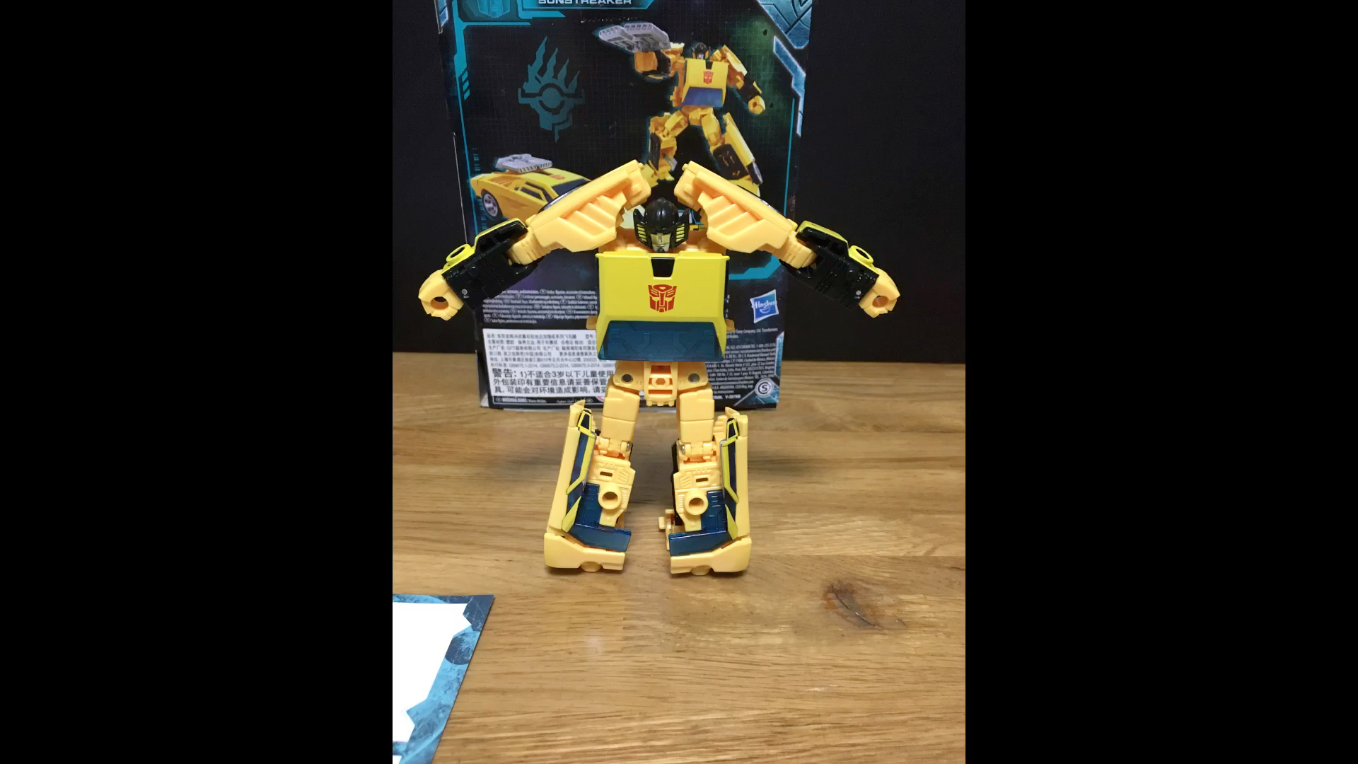 变形金刚地出系列飞毛腿,刚打开的