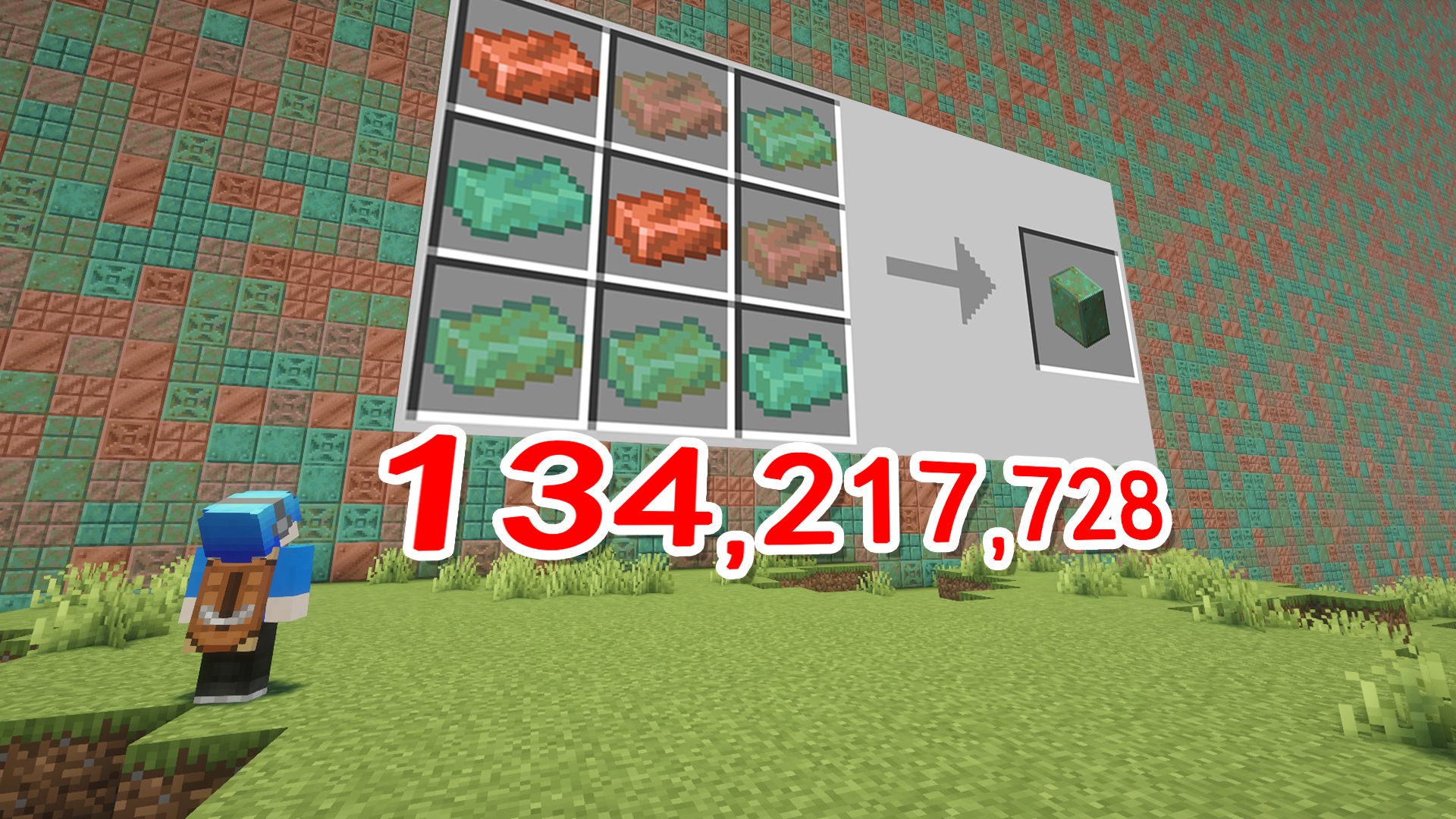 我为MC添加了134,217,728种铜块
