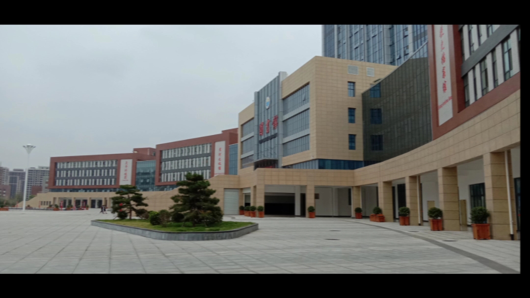 黄河交通学院新校区