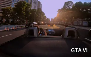 Download Video: GTA6 一分钟实机画面（4K）