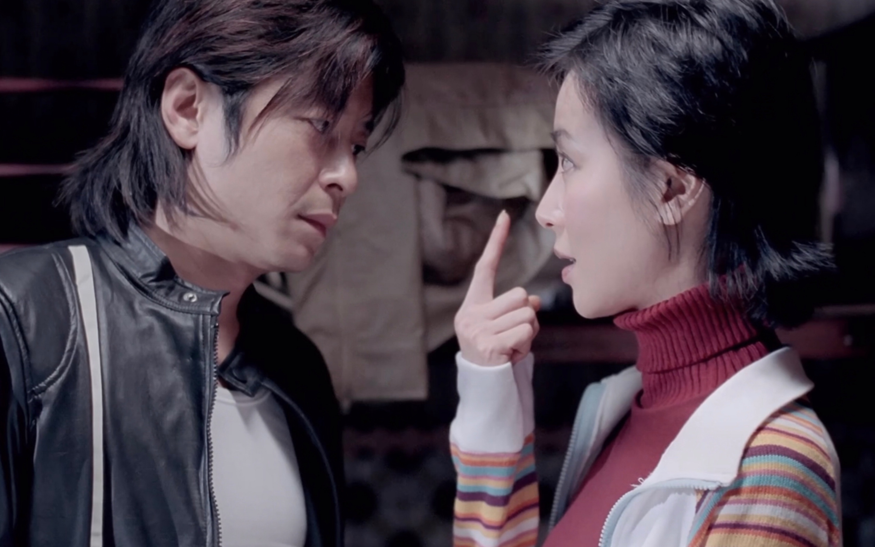 片尾彩蛋【隐藏结局】