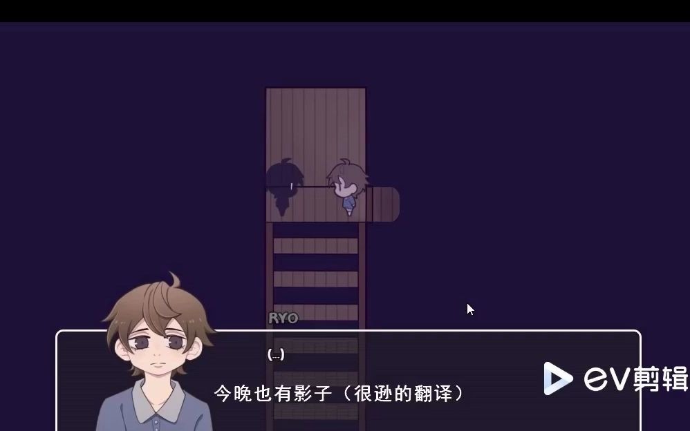 [图]（in the midnight light）一小男孩晚上几次查房是为什么（？）