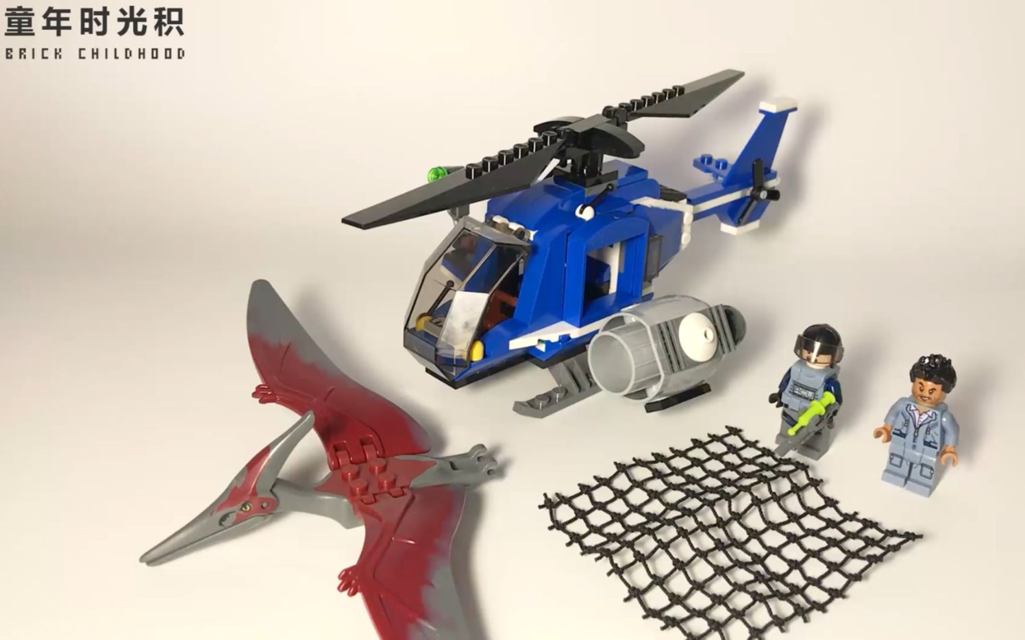 测评 乐高 lego 侏罗纪世界 75915 抓捕翼龙 直升机 积木玩具_哔哩