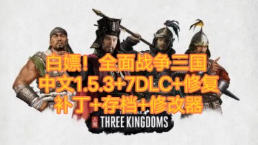 神剑情天_神剑情天3手机版下载_神剑情天2手机版