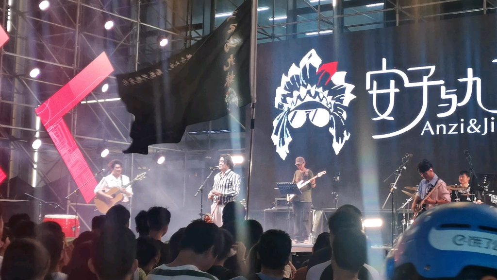 安子与九妹乐队新歌《当理想吹动海浪》(抢鲜live版!