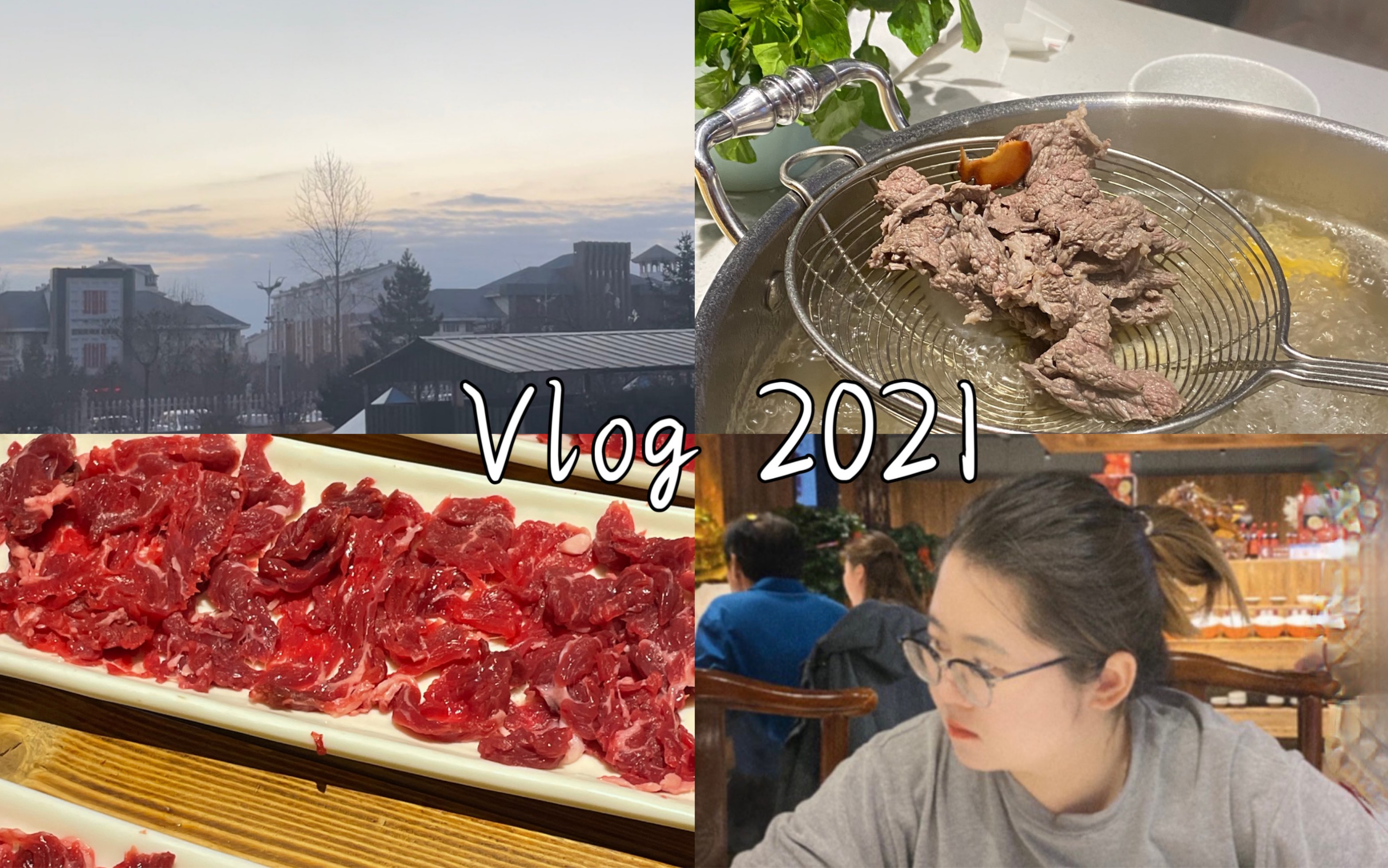 [图]【Vlog 2021】/A farewell to 2021/告别2021/我是如何度过2021最后一天