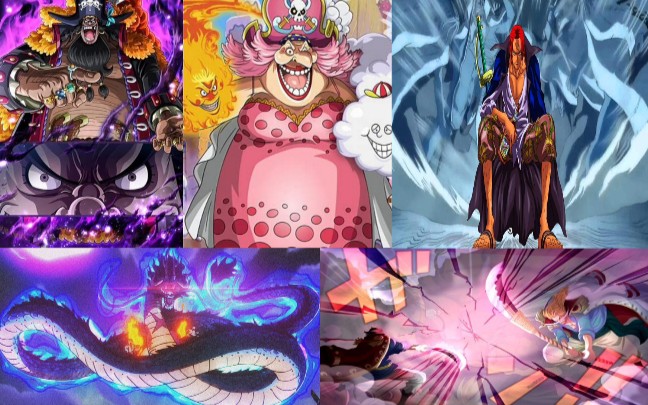 历代四皇_哔哩哔哩 (゜-゜)つロ 干杯~-bilibili