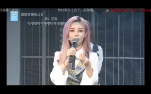 Download Video: 【沈小爱】毕业后想和芸姐一起捡垃圾