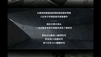 健康家电|西门子健康家电购豪礼狂欢!引领健康家居新风尚哔哩哔哩bilibili