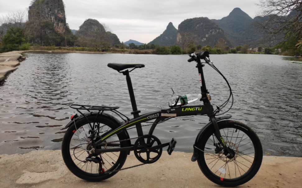 狼途折叠车第一次户外骑行