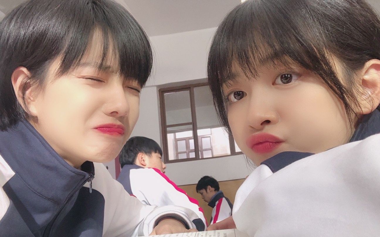 20200610我才不要和你做朋友呢庄达菲陈昊宇抖音直播part1