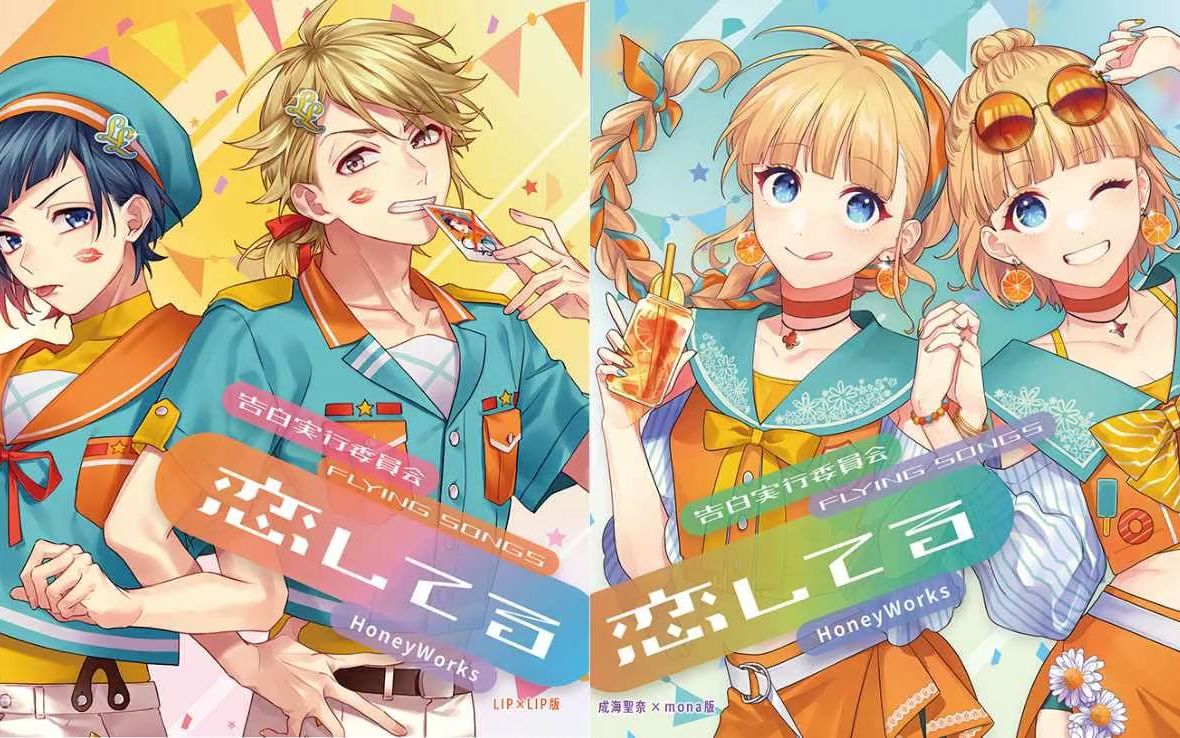 紫咲シオン 角色:高见泽亚里纱_哔哩哔哩_bilibili