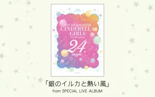 タペンス ミドルトン 搜索结果 哔哩哔哩 Bilibili