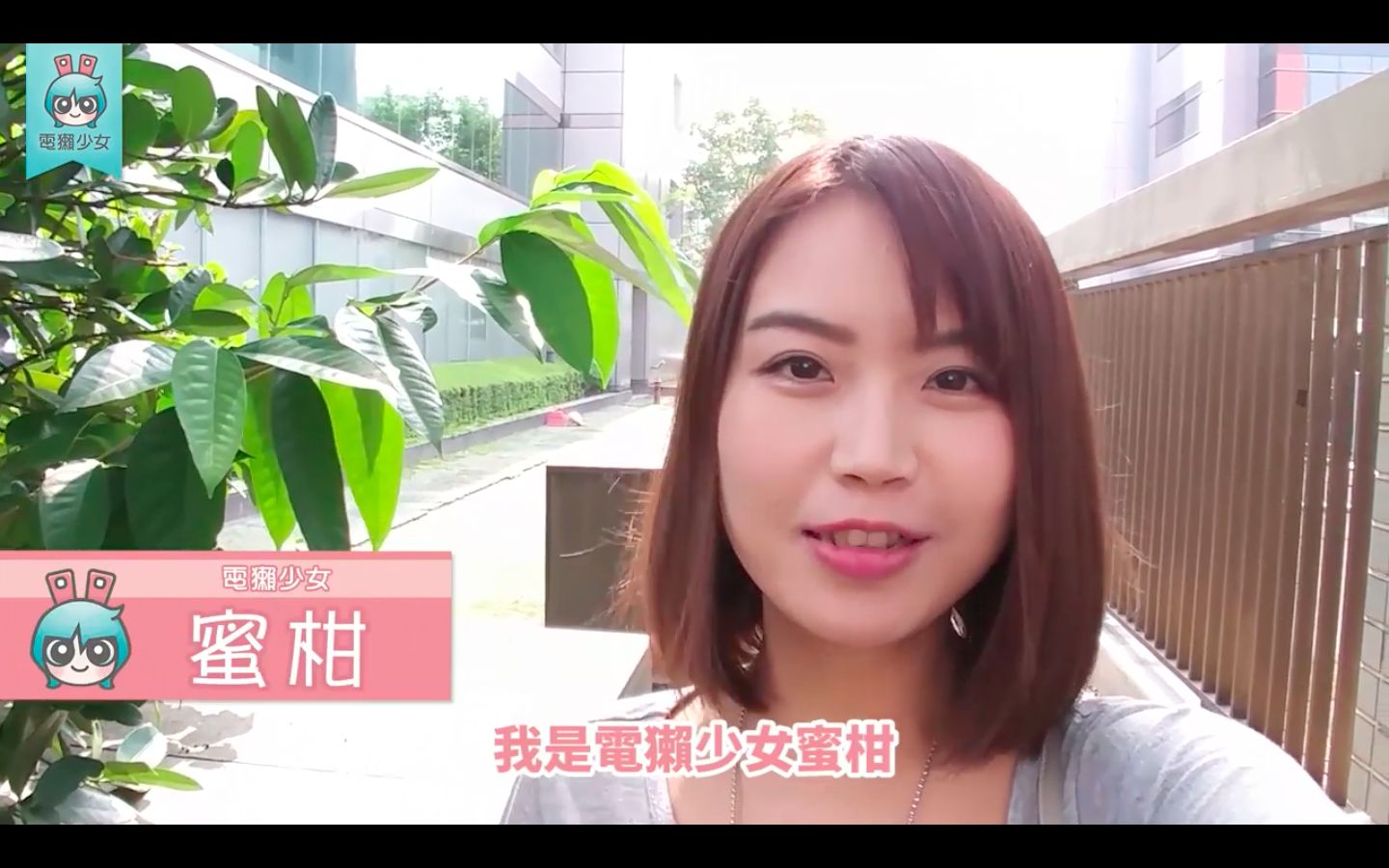 no.43 科技小电报