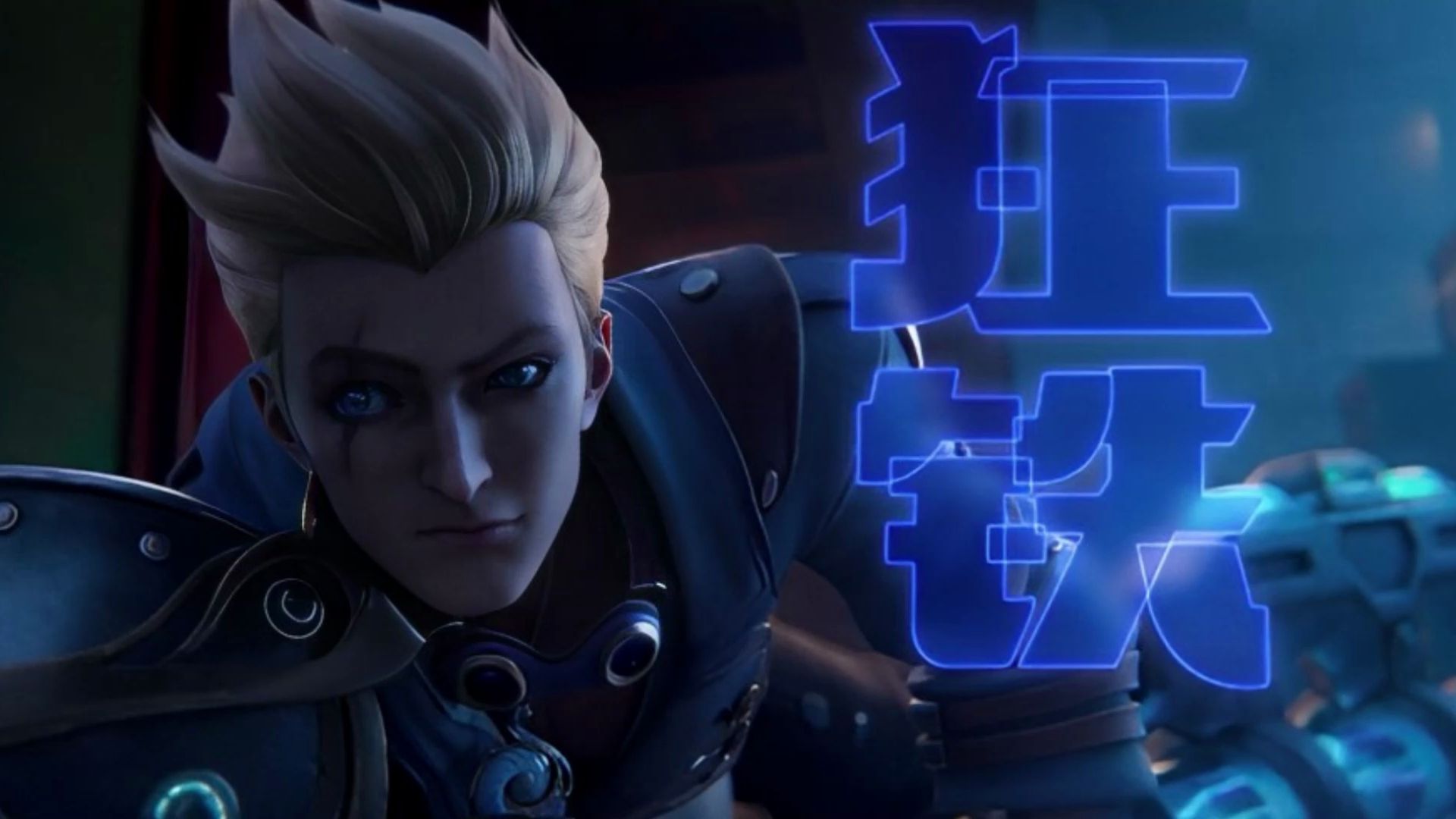 嘿!狂铁又来卖锤子了