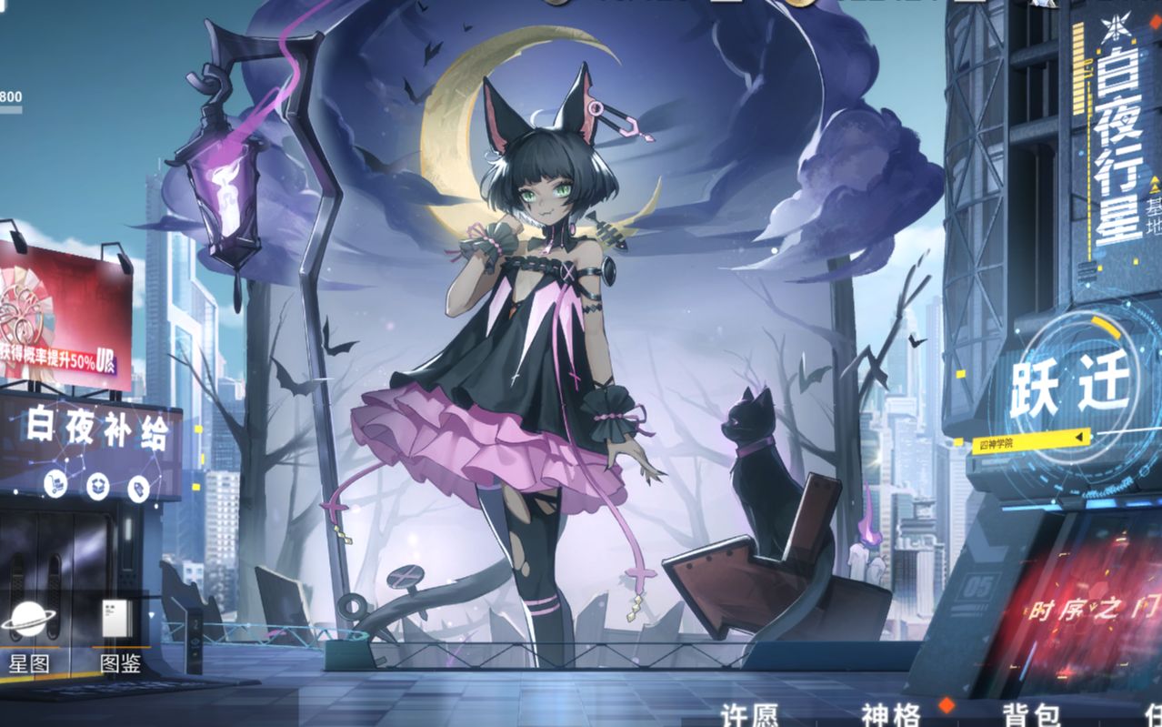 解神者贝斯特测试输出强度展示