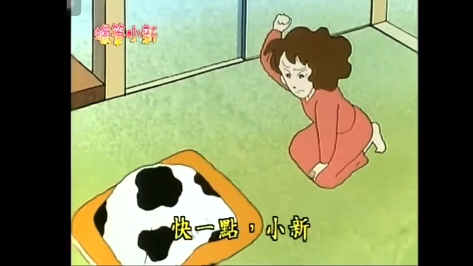 2～妈妈早上忙死了