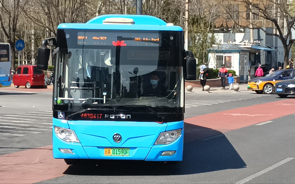 [北京公交]祥云涂装上线两周年纪念(4月2日拍摄)