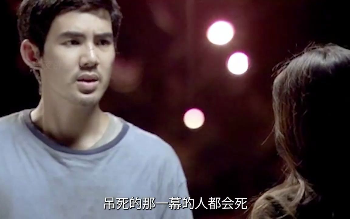 恐怖片:泰国恐怖片之首,扣眼狂魔扶桑嫂,成为无数人童年阴影