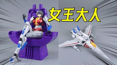手办分享】APEX 1/7 汉服少女映水芙蓉——伯物分享68_哔哩哔哩_