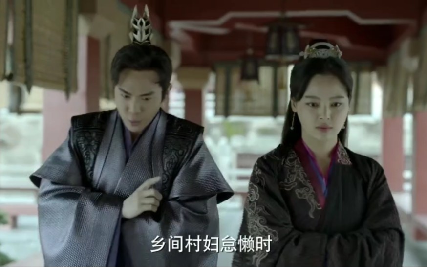 范闲吐槽海棠朵朵走路姿势 朵朵直言自己是圣女要装着点