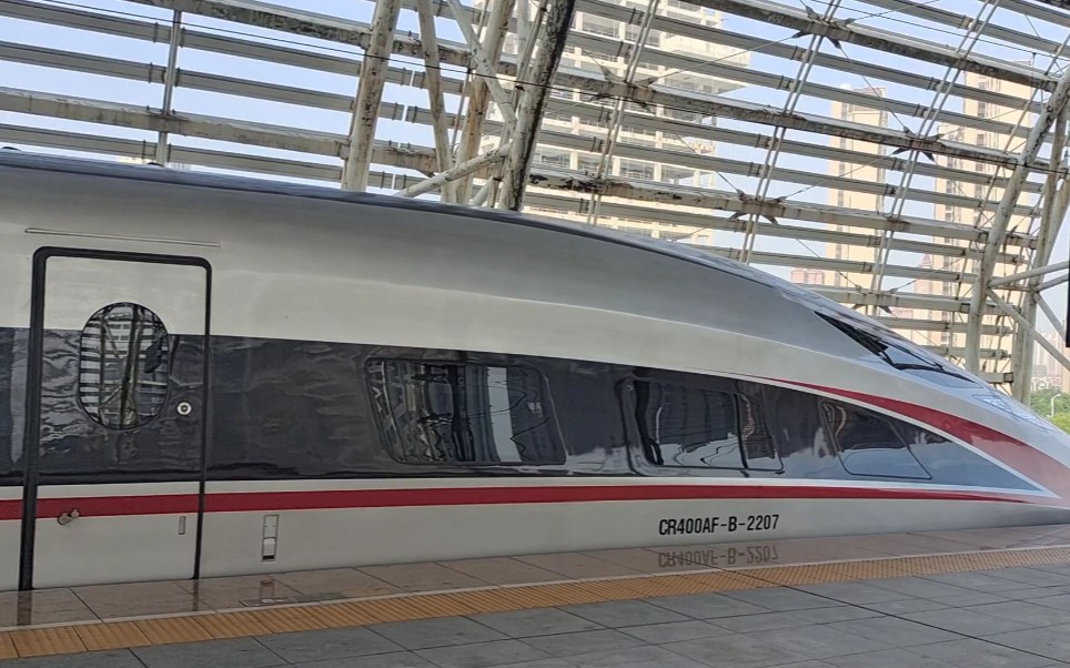 【中国铁路】复兴号cr400af无防空警报的vvvf音_哔哩哔哩_bilibili