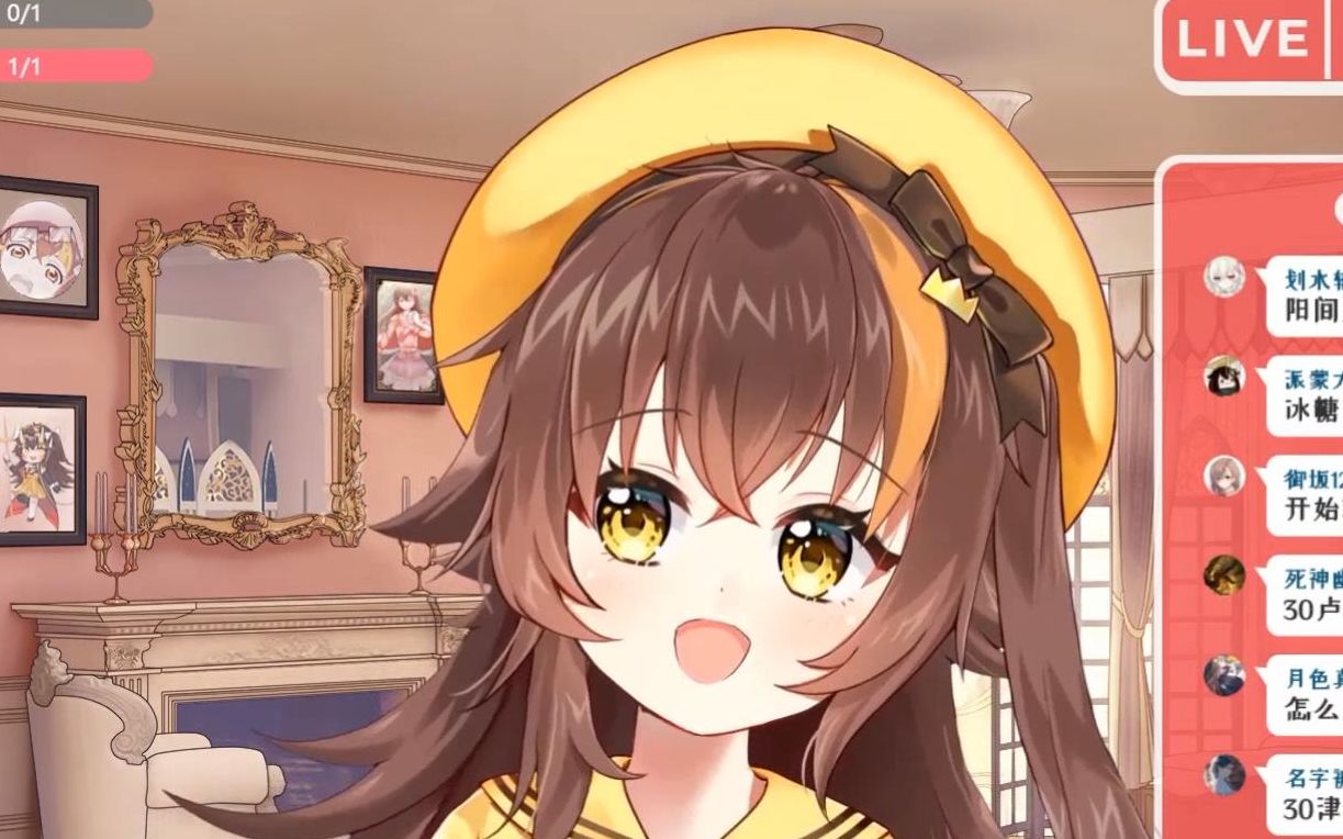 【进击的冰糖/切片】幼糖歌回和被妈妈"突袭"