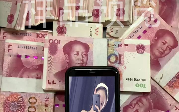 生日现金ae模板 钱摆拍改图片文字ae模板 道具ae模板软件制作教程