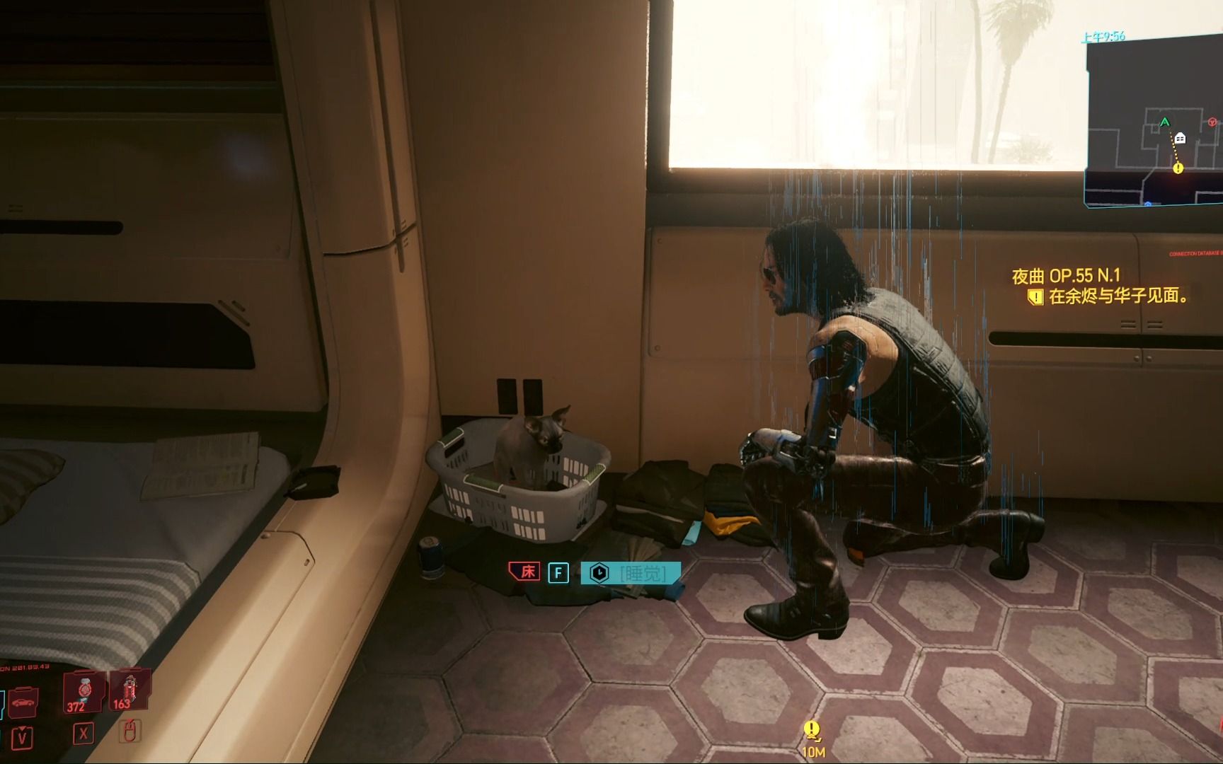 Cyberpunk 2077 油猫赛博朋克2077