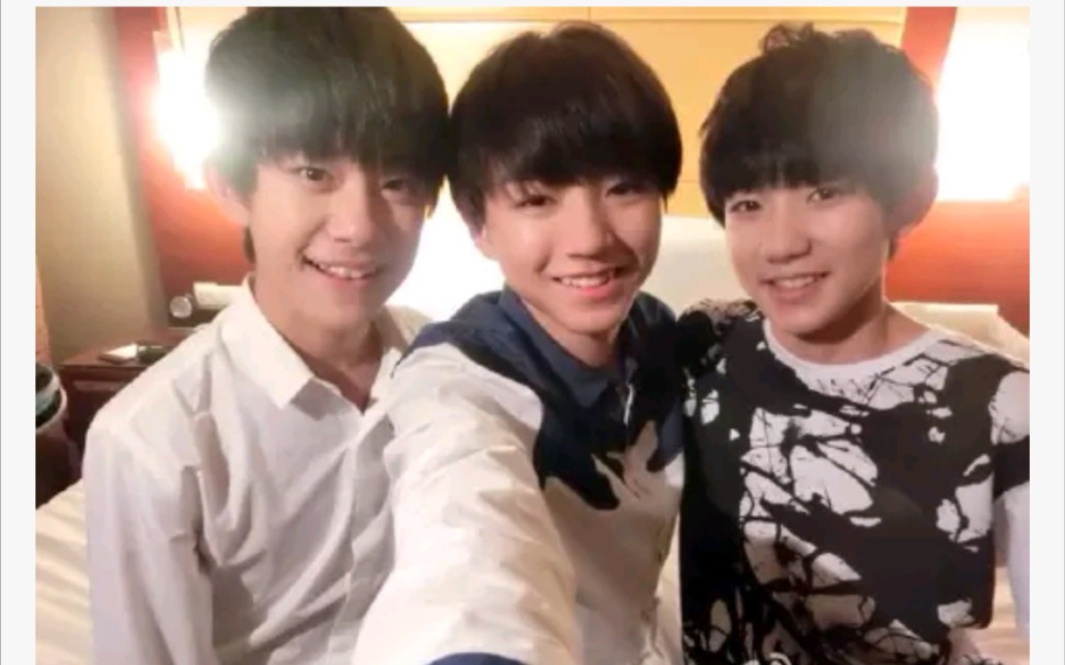 【TFBOYS】这些年的微博互动哔哩哔哩bilibili