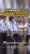 小区频繁有蛇出没！居民直指底层餐馆，执法部门在其仓库查获2条活蛇