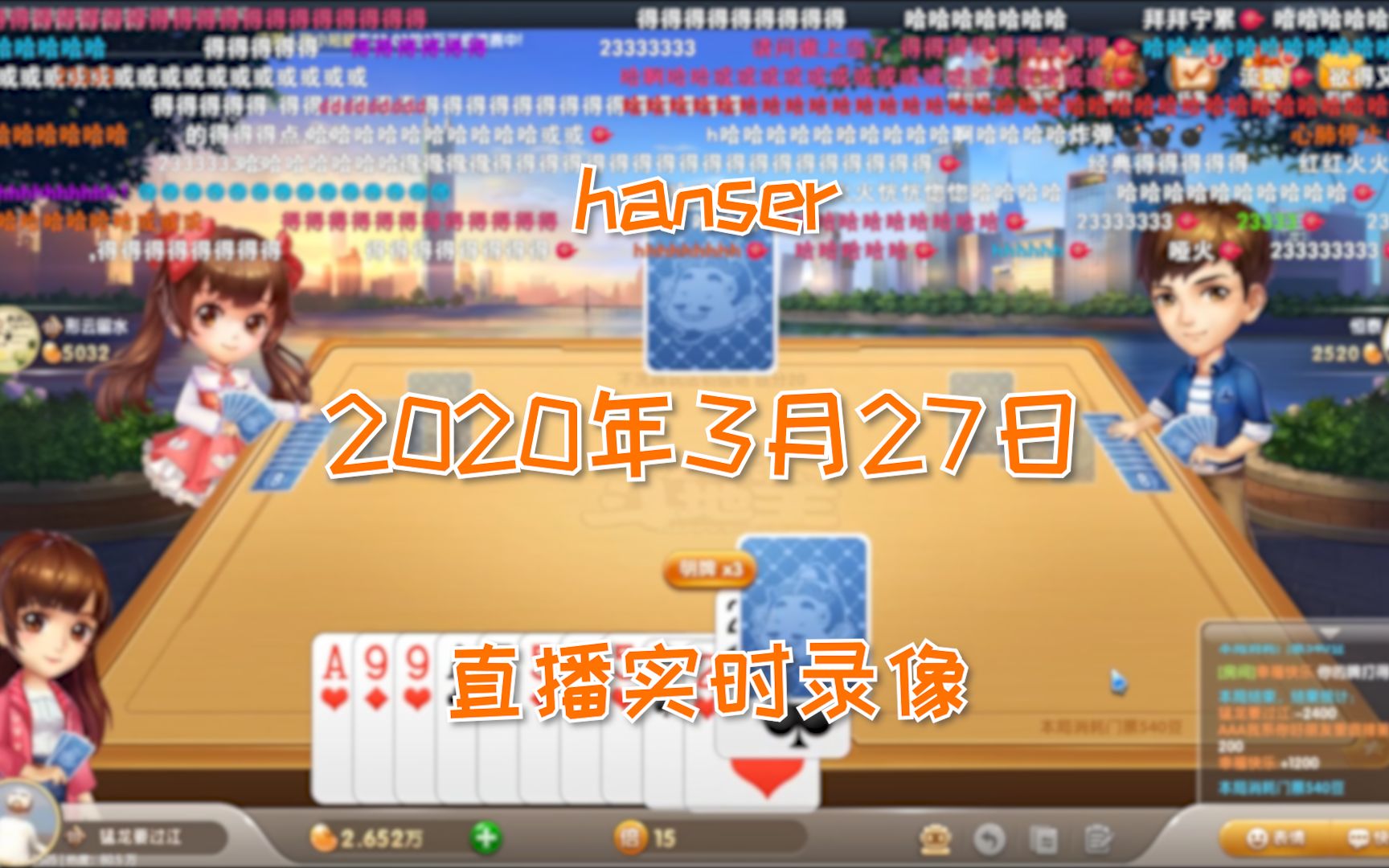 hanser】突然安静哔哩哔哩bilibili