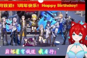 Descargar video: 【星穹铁道|全熟】妮露狸Sweetily看星穹铁道2024生日会贝罗伯格+空间站视频