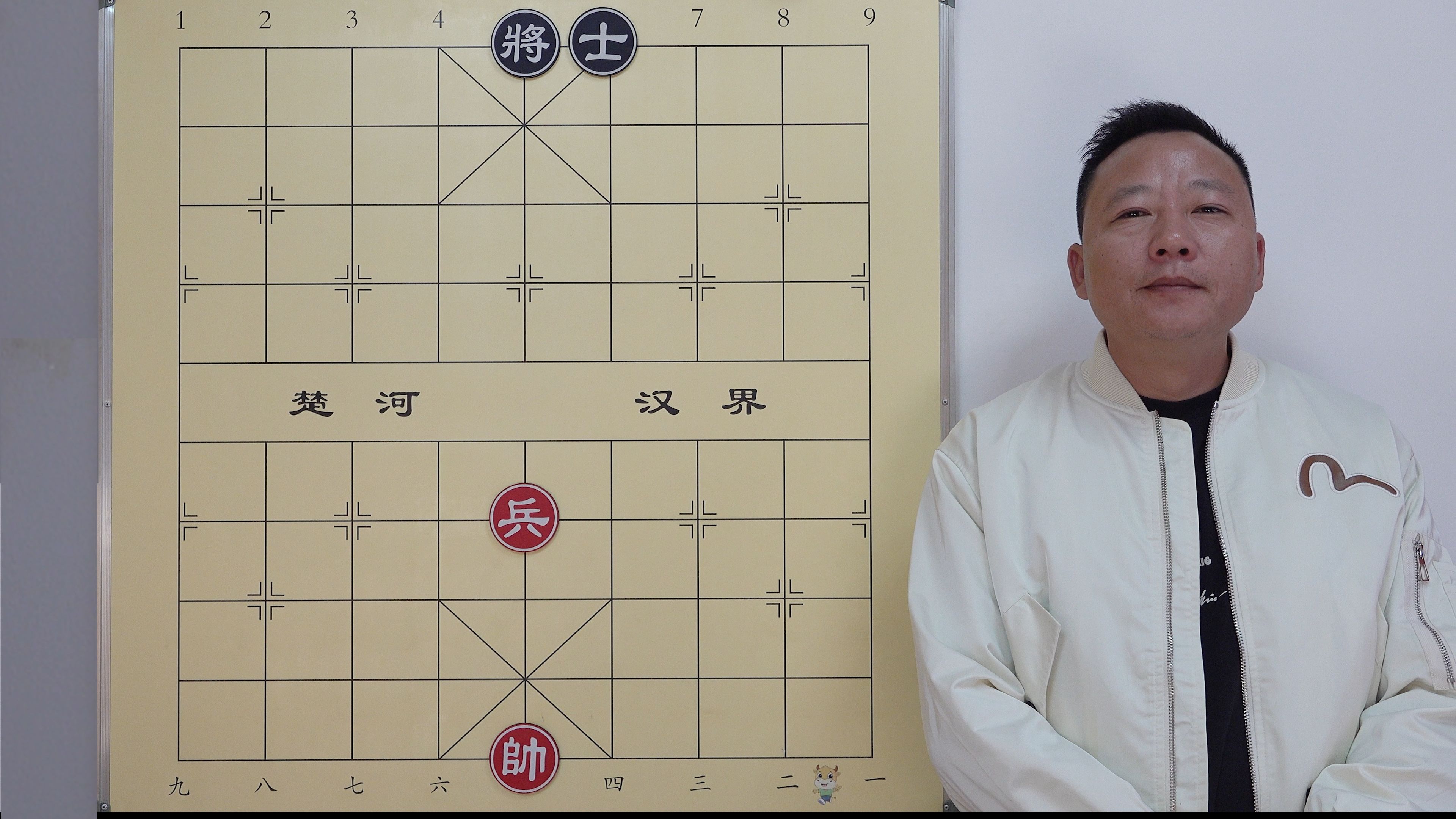 定式 兵类 单兵擒士