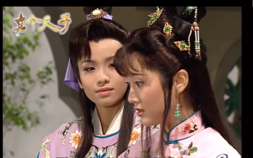 【女扮男装】陈怡真系列 |马鸾英&孙淑仪cp |第五章 :唯君可入我心(她