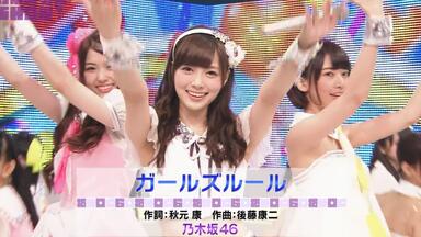 60FPS】130714 乃木坂46「扇風機」_哔哩哔哩_bilibili