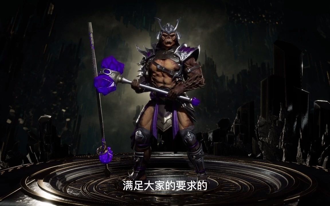 真人快打11最强绍康videogamezyo对局精彩视频