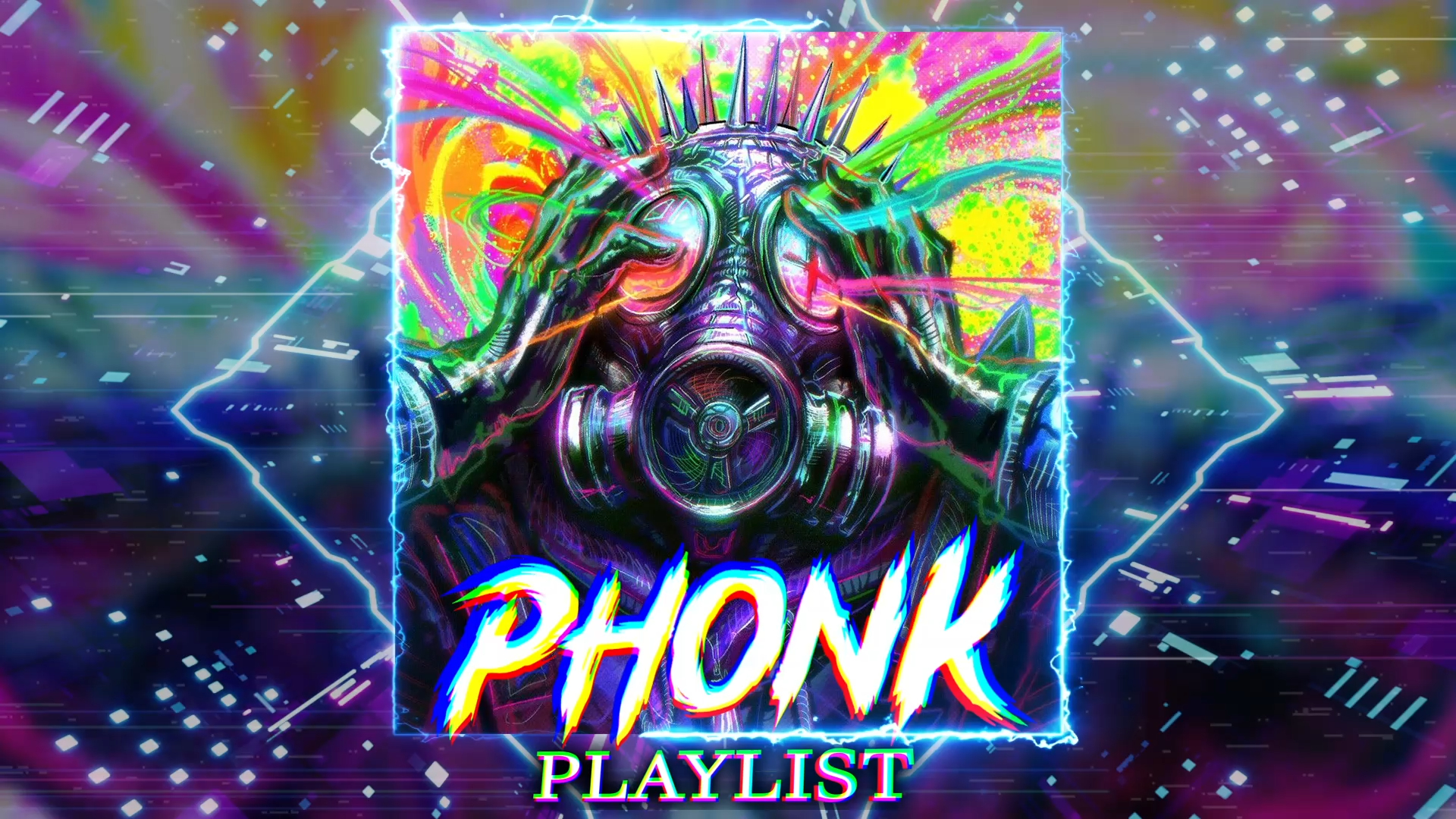 【超燃音乐歌单091】phonk music