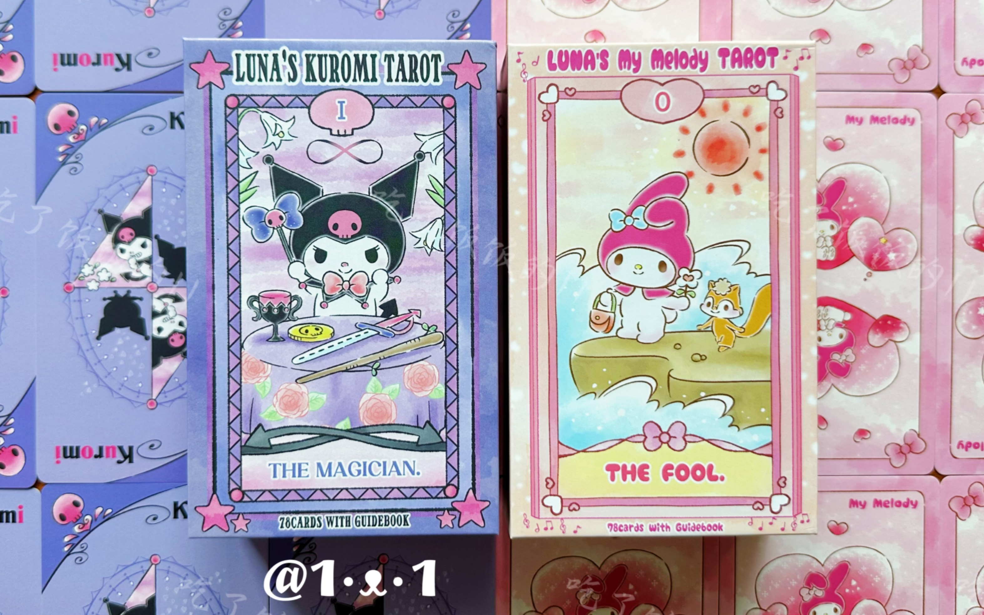 [图]「塔罗牌分享」库洛米和美乐蒂塔罗牌 Kuromi Tarot & My Melody Tarot