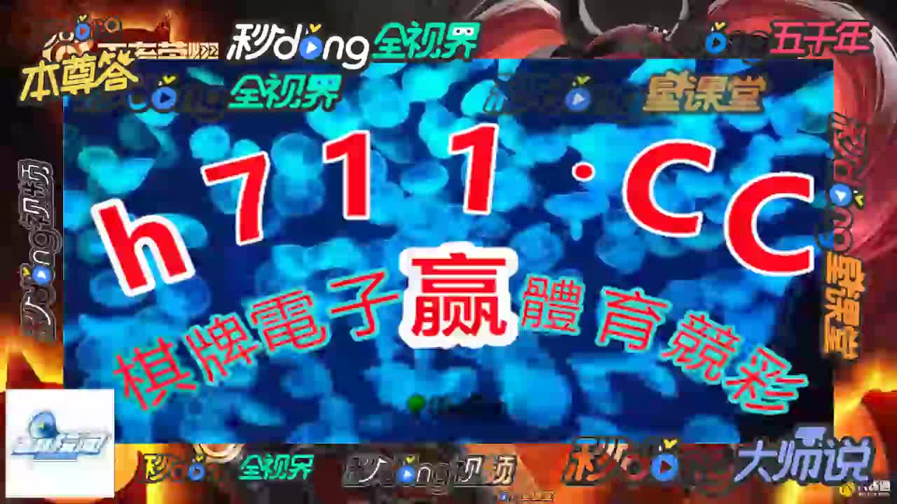 118图库彩图258cn论坛百度