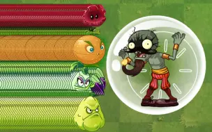 Télécharger la video: 200个1级植物 vs 10级团队僵尸(喷火者&仓鼠球)- 谁会获胜？- PvZ2挑战