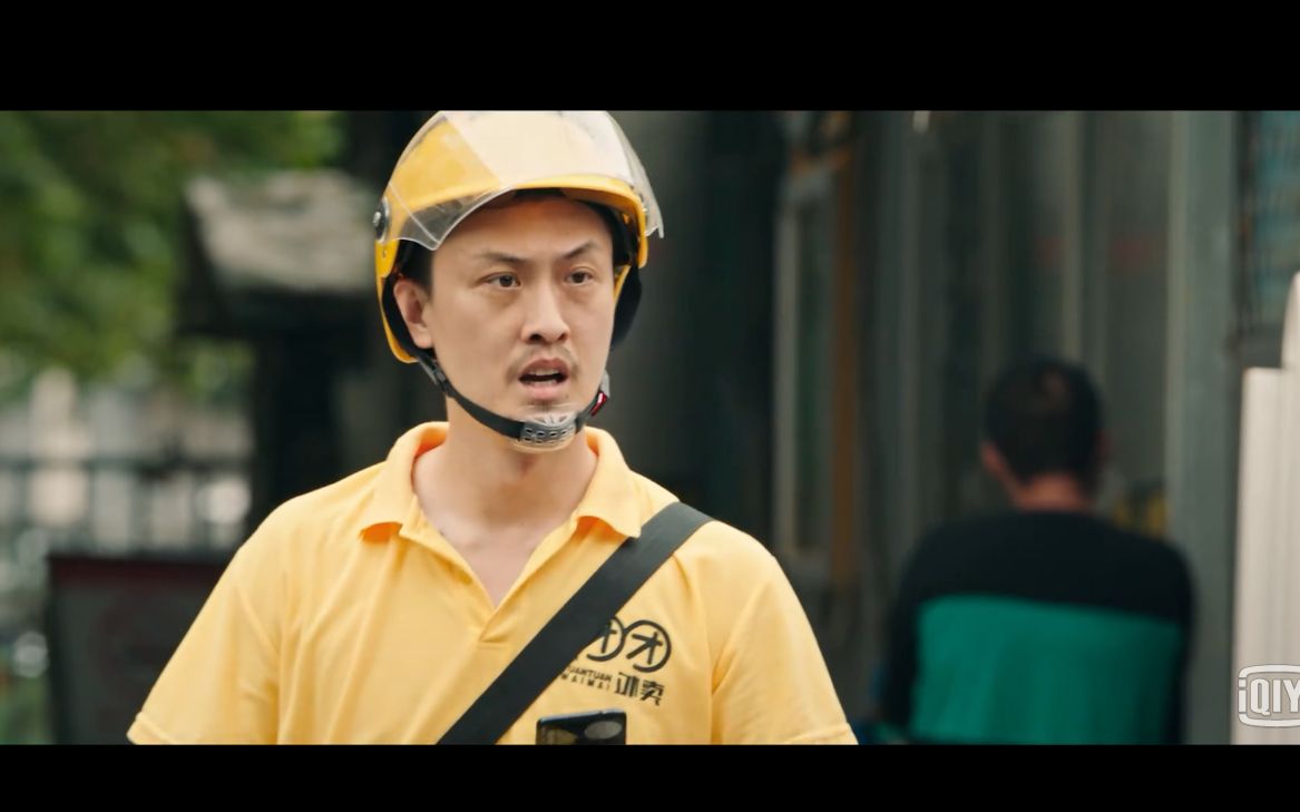 任何时代都需要好人——《中国飞侠》上_哔哩哔哩 (゜-゜)つロ 干杯