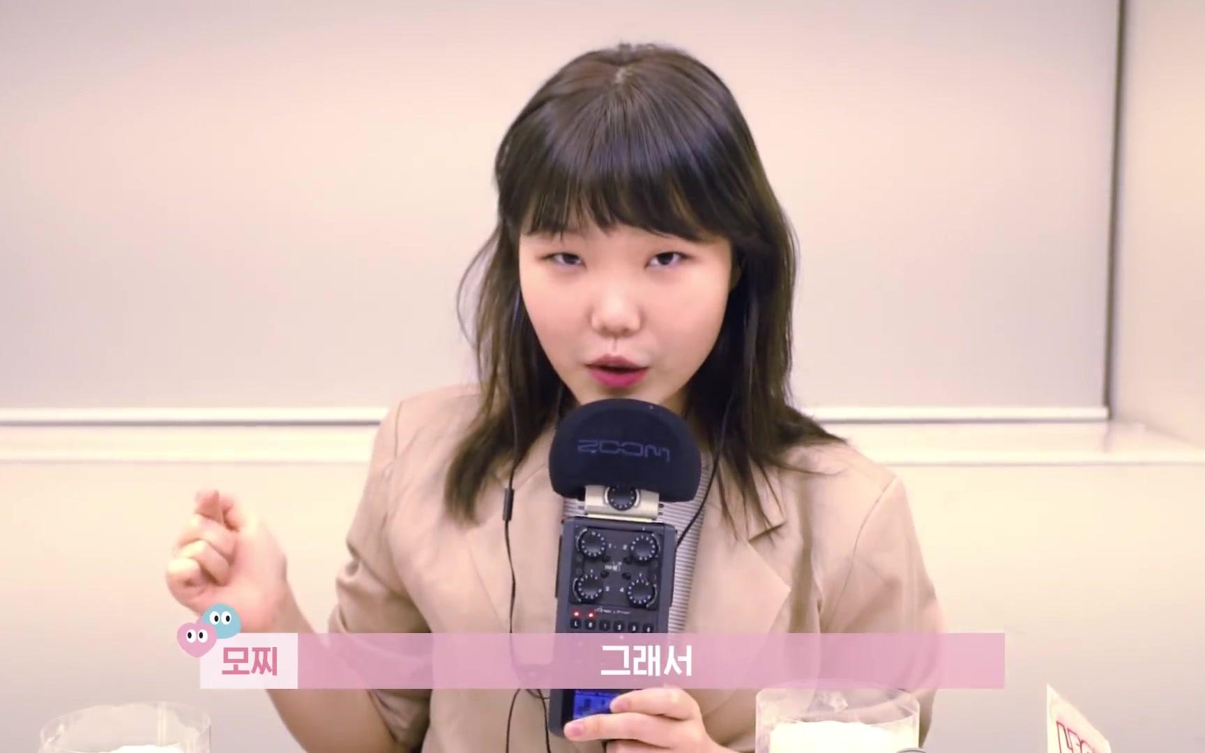 【乐童音乐家妹妹】秀贤的asmr