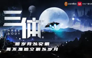 一人声劇台本 搜索结果 哔哩哔哩 Bilibili