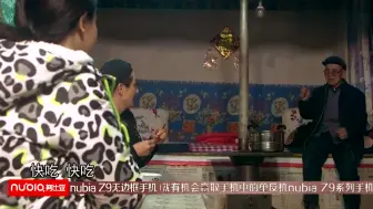 Descargar video: 戚薇李承铉去老爷爷家蹭饭，李承铉一脸不好意思，真是太搞笑了