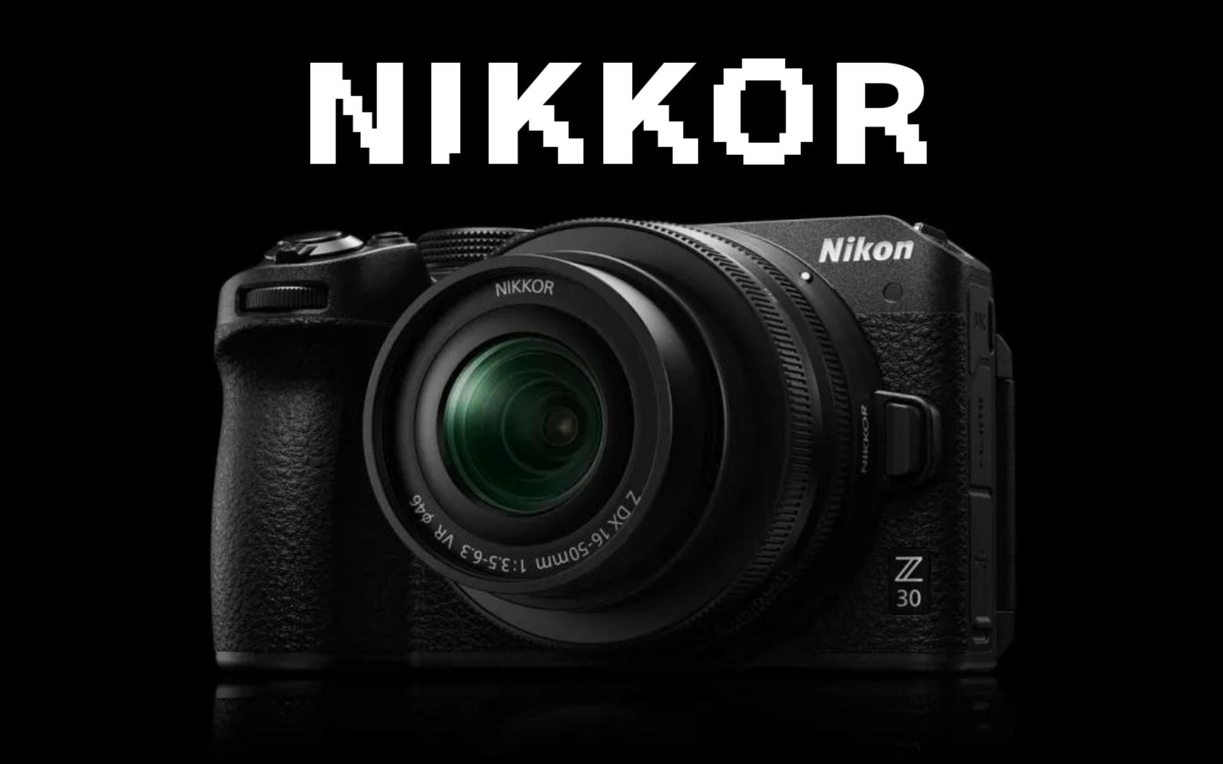 这几只NIKKOR镜头你一定要有! NIKON Z30/Z50/ZFC 镜头推荐哔哩哔哩bilibili