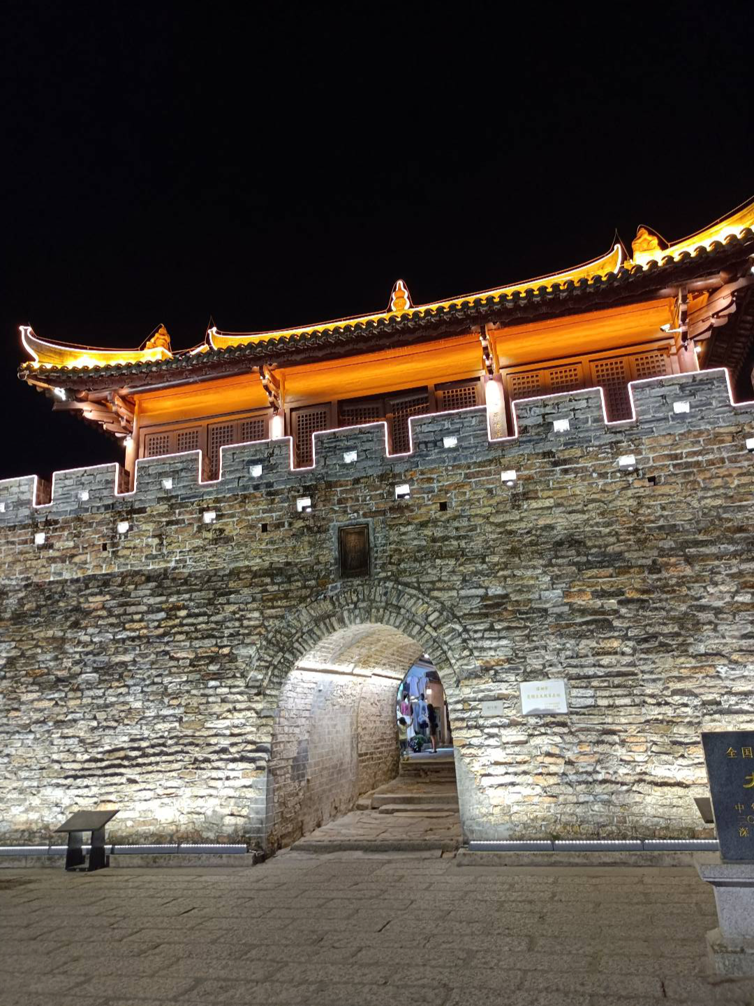 深圳东家湾短暂的故事