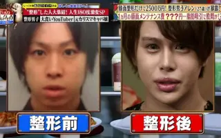 名仓润 搜索结果 哔哩哔哩弹幕视频网 つロ乾杯 Bilibili