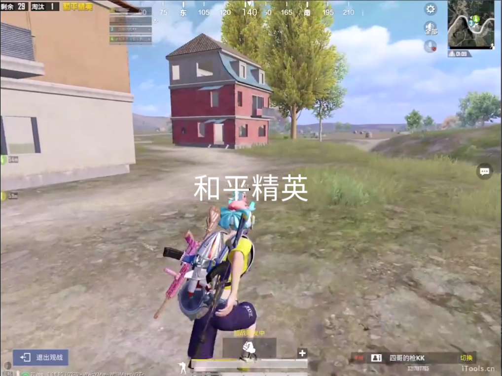 和平精英:决赛圈又遇到两支战神队