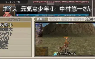 Fantasy Earth 搜索结果 哔哩哔哩 Bilibili